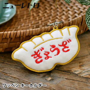 L[z_[ ʂ HIGHTIDE nC^Ch byL[z_[ 傤 L[z_[ g L[z_[    a g p l  Mtg L[O Z ʔ