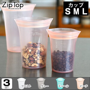 Zip Top Wbvgbv Jbv 3_ZbgiSEMELj ۑe VR ۑ VRobO ^   u H AEghA Lv Mtg Ⓚۑ dqW Z ϔM 