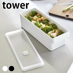 y1125͂̓|Cgő10{Ձzۑe  ܂Ŏgnhtt[hRei ^[ tower ۑe W  H@ u   R yamazaki }Wc 