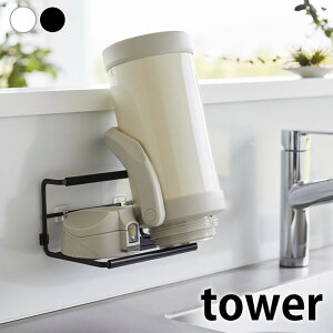؂胉bN {g tBtbNChWO{gz_[ ^[ S tower X^h {gX^h  ^[V[Y   ؂肩 R yamazaki }Wc  }O 
