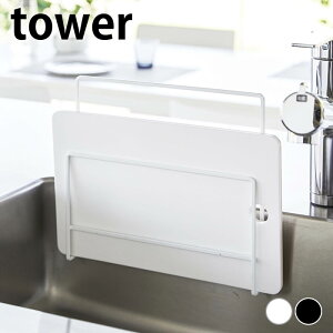 ܂Ȕ X^h tBtbNzЁ܂Ȕz_[ ^[ tower VN 6917 6918 zЂ zЃnK[ zЊ| Lb` ^[V[Y [  ܂Ȕ    R yama