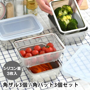 �o�b�g ���� �V���R���t�^�t �p�o�b�g&�U�� �e3�Z�b�g �U�� �Z�b�g �o�b�g �W�t�� ���؂� �R���p�N�g���[ �ȃX�y�[�X �X�e�����X �[�^ �L�b�`���p�i �ۑ� ���{�� �֗� �������炦 �l�p �p�^