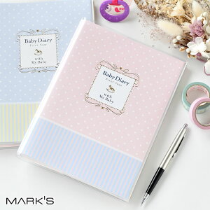 玙L xr[_CA[ A5 |j[ }[NX MARK'S 玙_CA[ L GR[ʐ^  Ԃ j  xr[ L^ ʐ^ 玙m[g _CA[ }^jeBAo o