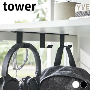 fXN[ fXNtbN3A ^[ tower e[u [ fXN[ tbN | R[h [ RpNg R[h ܂Ƃ߂ R yamazaki }Wc  | [ ^[