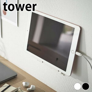 X}zX^h EH[ X}[gtHz_[ ^[ tower X}zX^h [d X}zz_[ ^ubg X^h R yamazaki }Wc ^[V[Y  X}zu 