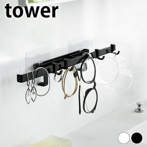  [ tBtbNTj^[nK[ ^[ tower ANZT[ [ [ tbN    Vv R yamazaki }Wc Rbv Kl [ ߂ ዾ ^[V