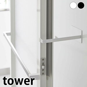 hAXgbp[ }OlbgXgbp[ ^[ tower hA Xgbp[ ^[V[Y Jr\h   Vv   zCg ubN }Olbg   C R 