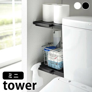 y10/1̓|Cgő10{ՁzgC [ Lkς_pI ^[ ~j tower [bN Lk  Vv 6021 6022   zCg ubN Ԏ[ ȃXy[X ^[V[