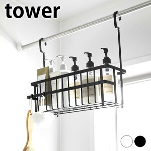 C [ |oX[oXPbg ^[ Ch tower C  [ oXbN R yamazaki }Wc ݂艺 I ^[V[Y Vv[ C[ 6617 6618 ^I