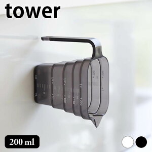 vʃJbv ϔM }OlbgiXvʃJbv ^[ 200ml tower i  Vv ^[V[Y   R yamazaki }Wc ₷  ǖ 6919 6920 H@Ή 