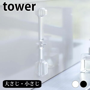 vʃXv[ 傳  }OlbgiXvʃXv[ ^[ tower ₷  ǖ  Vv  ^[V[Y W[Xv[ H@Ή R yamazaki }Wc 692