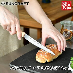 y10/15̓|Cgő10{ՁzTNtg p؂iCt 炬 14cm yK̔Xzp؂  {  iCt Mtg ؐnh piCt ^ nJo[t u