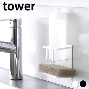 y1025̓|Cgő10{ՁzVN X|Wz_[ }OlbgX|W{gz_[ ^[ tower X|Wz_[ }Olbg k X|Wu  3767 3768   