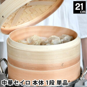 y20̓|Cgő10{Ձz  Pi ؃ZC g 21cm  wV[   U VE}C  ق炩  Lb`pi ܂   