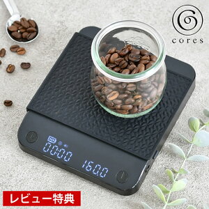 cores RX R[q[XP[ fW^XP[ Lb`XP[ ͂ [d ubN  RpNg It ܈@\ Lb`pi I[g^C}[@\  v ʂ y