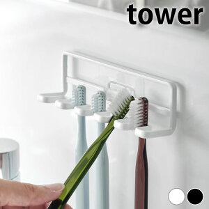 uVz_[ ݂艺 tBtbN uVz_[ ^[ 5A tower tower uVz_[ Ǌ| X^h ^[V[Y 4520 4521  [ qI R yamazaki }Wc