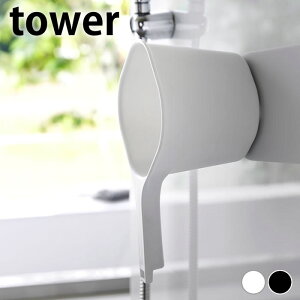 oX  }Olbg肨 ^[ tower oX[ KтȂ C 艱 ɂ oX[ [ }Olbg R yamazaki }Wc C 3607 3608  zCg ^[V[