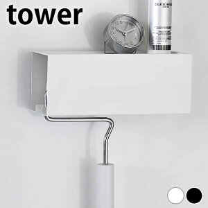 RRN[i[ P[X  }OlbgJ[ybgN[i[z_[ ^[ tower  XCh ^[V[Y Ď[ 3712 3713 R yamazaki }Wc  @ 