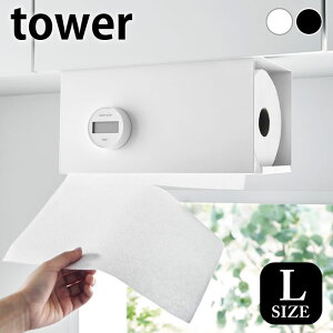 Lb`y[p[ z_[ ЎŃJbg˒ILb`y[p[z_[ ^[ Jo[t L tower ЎŐ؂ ݂艺 R yamazaki }Wc 3008 3009 Lb`[  [ 