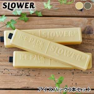 y125̓|Cgő10{ՁzACXpbN ۗ ۗ 3{Zbg ACXpbN J[u ۗ Lv X BBQ o[xL[ I[u  S hN N[[ Ⓚ