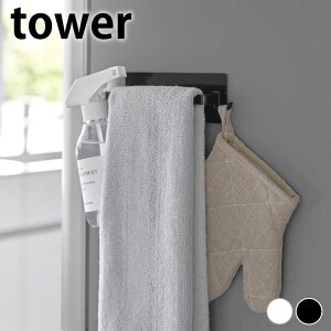 y121̓|Cgő10{Ձz^InK[ Lb` }OlbgLb`^InK[ ^[ tower ^Iz_[ }Olbg tower ^Iz_[ ^[V[Y   3