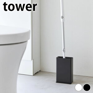 gC[ ^[ gCCp[X^h ^[ tower ֗ObY gC| 3996 3997 Ԏ[ Tj^[[ | RpNg R yamazaki }Wc ^[V[Y X qI X