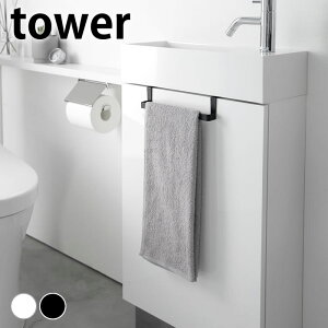 gC [ gCLrlbgnK[ ^[ tower tbN R yamazaki }Wc 3750 3751 [tbN gCuV | ݂艺  ^I| ^InK[ [n