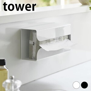 | [ }Olbg|܁Lb`y[p[z_[ ^[ tower Lb`y[p[ [   ^[V[Y Ǌ|  eBbV XgbJ[ ① 䏊  R yamaz