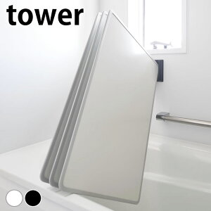 C ӂ [ }OlbgoX[CWhCnK[ ^[ tower  ؂ t^ R yamazaki }Wc CW oXObY   Jrh~ z_[ ǖʎ[ ^[V