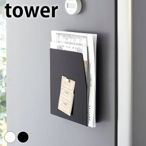 vg [ }OlbgvgP[X ^[ tower wZ vg [ ^[V[Y t@C{bNX Ԏ[ R yamazaki }Wc ^[P[X vg Vv ① 