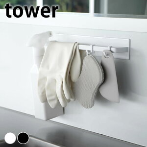 y10/5|Cgő10{Ձz^InK[ tower }OlbgLb`^InK[ ^[ Ch tower gC ^I| [ ʏ zЂ ^[V[Y Lb`  ^I