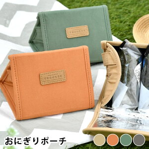 yyVLO܁zɂ P[X  Tuq g[X Ԃɂɂ|[` ^ ֗ObY Lv Y fB[X W[ ` َq A