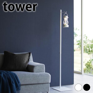 ^ X^h Lk^X^h ^[ tower ^nK[ 4514 4515  ϗtA Vv R yamazaki }Wc LED^ ^[V[Y  Lk v