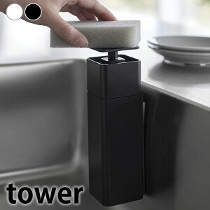 fBXyT[ Ў Ўŏo}OlbgfBXyT[ ^[ tower \[vfBXyT[ Lb`pi X|W   ^[V[Y Vv Hp 3679 3680 䏊