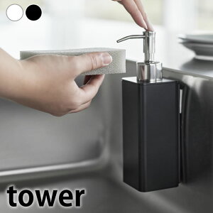 fBXyT[  }OlbgLb`fBXyT[ ^[ tower \[vfBXyT[ Hp ^[V[Y  3681 3682 䏊 R yamazaki }Wc  lߑ