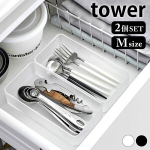  [ ꂪNA cd˂o[P[X ^[ M 2g tower [P[X 2Zbg 3642 3643 Lb`[ ʏ [ ^[V[Y R yamazaki }Wc Jg
