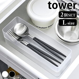 Jg[ [ cd˂o[P[X ^[ L 2g tower [P[X 2Zbg pi Lb`[ 3644 3645 ʏ R yamazaki }Wc [ ^[V[Y 