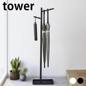 P X nMOP ^[ tower | P AunK[ P[ AuX^h c[ R yamazaki }Wc  4516 4517 ^[V[Y