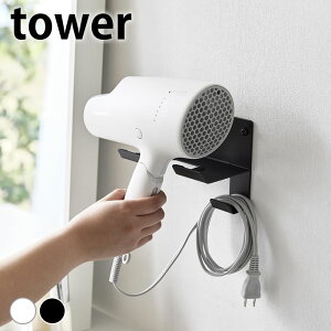 hC[ [ ΂{[hǑΉEH[hC[z_[ ^[ tower hC[X^h ʏ 4508 4509 Ǌ| ^[V[Y R yamazaki }Wc [ tbN h