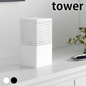 L Ǌ| }OlbgL܃P[X ^[ L tower V[Y{bNX ^[V[Y Jo[ rO  [ gC ubN  zCg R yamazaki }Wc ʔ 3663 3664