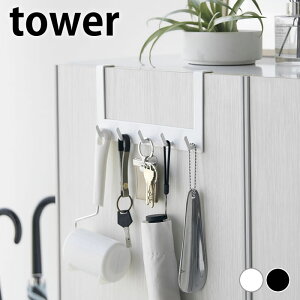 ֎[ ʔ ʔ|tbNc[z_[ ^[ tower  [ TOWER ֎[  X P 4128 4129 R yamazaki }Wc g[ L[tbN ֐ Cx zCg u