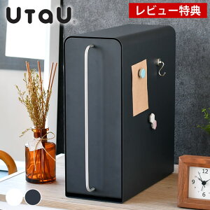 UtaU h[ c UtaU X^hh[ ډB[  ֎[  Xv[ pi [ gC G ubhP[X c o X UtaU ubhh[ yr[