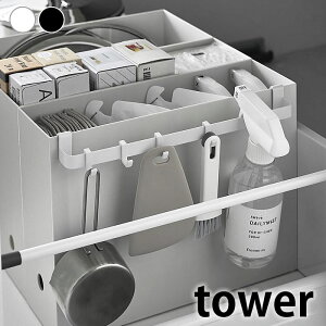 y111̓|Cgő10{Ձz[ o[ t@CP[Xt|[o[ ^[ tower | VN Lb` ^[V[Y R yamazaki }Wc S~܃z_[ X