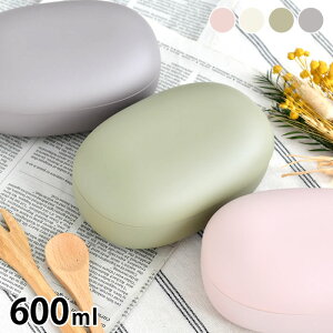 お弁当箱 おしゃれ mayu マユ ランチボックス S 弁当箱 女子 大人 1段 600ml 子供 アウトドア シンプル 通勤 通学 ギフト 仕切り ピクニック レンジ対応 ランチベルト付き 会社 日本製 テーブルウ