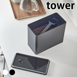 ۑe  outR[q[LjX^[ ^[ tower LjX^[ 1.6L R[q[ Xv[t e R[q[ XgbJ[ 6907 6908 R yamazaki }Wc  ^[V