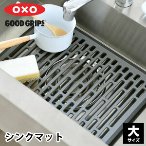  VN}bg OXO IN\[ VN}bg    h~ ؂  }bg AVt O[ ʋC  Lb` H Vv  ~ Ռz Y 