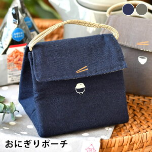 ɂ P[X Tuq ܂ ۗ₨ɂ|[` ނ ^ ۗ ۉ ` gїp AEghA   ʋ ʊw Vv ܂肽 A~ Rrj 