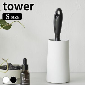 SN[i[ [ SN[i[X^h ^[ S c^ ^[ tower SN[i[ X^h RR[ S[[ RRP[X [ |p R yamazaki }Wc X
