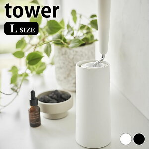 SN[i[ [ SN[i[X^h ^[ L c^ ^[ tower SN[i[ X^h RR[ S[[ X  [ R yamazaki }Wc |p R