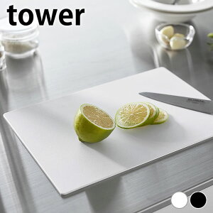 ܂ȔV[g RۃV[g܂Ȕ ^[ tower R ܂Ȕ V[g JbeBO{[h ܂Ȃ   Vv  7022 7023 y R yamazaki }Wc ~  ^[